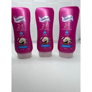Lot of 3 - Skintimate 2 in 1 shave cream & skin conditioner coconut silk 8fl oz